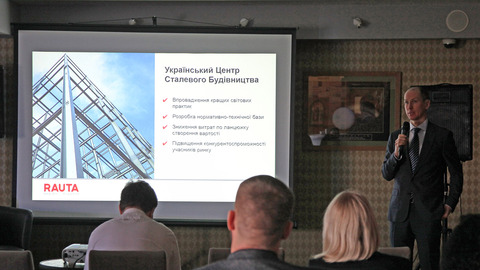 Андрій Озейчук презентував експертам аграрного бізнесу особливості технологій сталевого будівництва