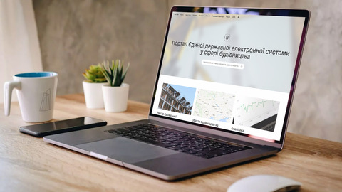 Оновлена робота ЄДЕССБ щодо подання декларацій відповідності будівельної продукції
