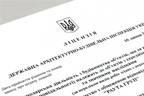 Rauta получила лицензию на выполнение строительных работ