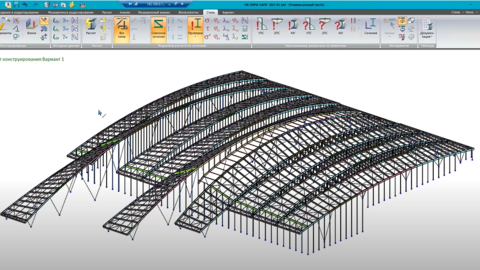 Новые возможности в расчете стальных конструкций в ПК ЛИРА-САПР 2021