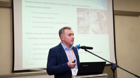 УЦСС создает комитет по коррозионной защите металлоконструкций