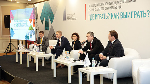 Украинский строительный рынок достиг дна, ожидаем рост – эксперт