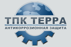 ТПК Терра пополнила состав поставщиков антикоррозионной защиты в Ассоциации УЦСС