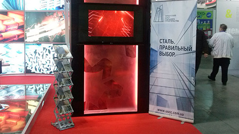 УЦСС представлен на InterBuildExpo