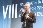 Металл и ТРЦ. PRO et CONTRA глазами девелопера