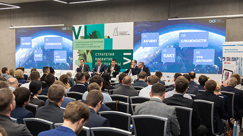 Украинские металлостроители рассказали про успешный опыт экспортных продаж