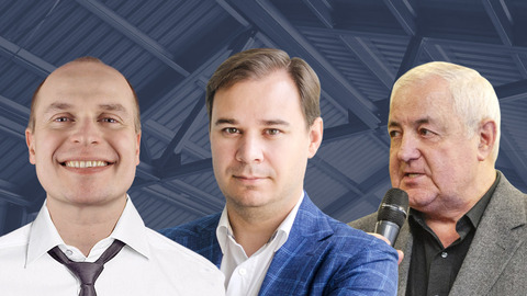 Відбувся відкритий комітет УЦСБ з покрівельних, фасадних конструкцій та ЛСТК