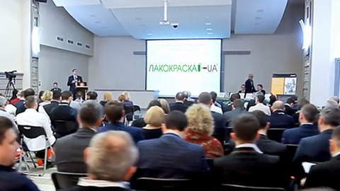УЦСС расскажет о перспективах взаимодействия металлостроителей и производителей лакокрасочных материалов