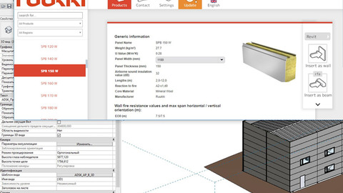 Вебінар з BIM проектування в Revit з використанням бібліотек Ruukki