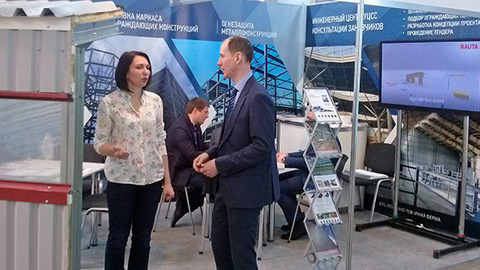 На InterBuildExpo 2018 участники УЦСС были представлены восьмью стендами
