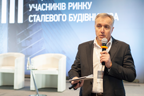 УЦСС для заказчиков и участников отрасли стального строительства. Аналитика рынка