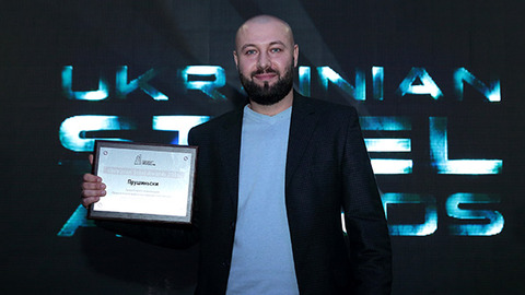 Определены лучшие проекты, реализованные с применением стальных конструкций